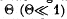 Irodov Solutions: Polarization of Light- 3 | I. E. Irodov Solutions for Physics Class 11 & Class 12 - JEE
