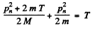 Irodov Solutions: Nuclear Reactions- 1 - Notes | Study I. E. Irodov Solutions for Physics Class 11 & Class 12 - JEE