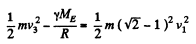 Irodov Solutions: Universal Gravitation - 2 | Physics Class 11 - NEET
