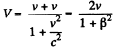 Irodov Solutions: Relativistic Mechanics - 2 - Notes | Study Physics Class 11 - NEET