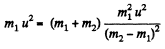 Irodov Solutions: Laws of Conservation of Energy, Momentum & Angular Momentum - 3 | I. E. Irodov Solutions for Physics Class 11 & Class 12 - JEE