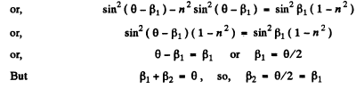 Irodov Solutions: Photometry & Geometrical Optics | I. E. Irodov Solutions for Physics Class 11 & Class 12 - JEE