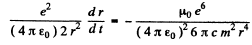 Irodov Solutions: Scattering of Particles: Rutherford-Bohr Atom | I. E. Irodov Solutions for Physics Class 11 & Class 12 - JEE