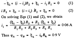Irodov Solutions: Electric Current - 2 - Airforce X Y / Indian Navy SSR