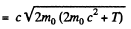 Irodov Solutions: Relativistic Mechanics - 2 - Notes | Study Physics Class 11 - NEET