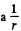 Irodov Solutions: Motion of Charged Particles In Electric And Magnetic Fields- 1 | I. E. Irodov Solutions for Physics Class 11 & Class 12 - JEE