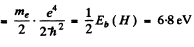 Irodov Solutions: Scattering of Particles: Rutherford-Bohr Atom | I. E. Irodov Solutions for Physics Class 11 & Class 12 - JEE