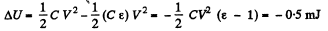 Irodov Solutions: Electric Current - 4 | Physics Class 12 - NEET