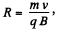 Irodov Solutions: Motion of Charged Particles In Electric And Magnetic Fields- 1 | I. E. Irodov Solutions for Physics Class 11 & Class 12 - JEE