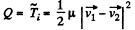 Irodov Solutions: Laws of Conservation of Energy, Momentum & Angular Momentum - 3 | I. E. Irodov Solutions for Physics Class 11 & Class 12 - JEE