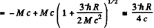 Irodov Solutions: Scattering of Particles: Rutherford-Bohr Atom | I. E. Irodov Solutions for Physics Class 11 & Class 12 - JEE