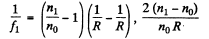 Irodov Solutions: Photometry & Geometrical Optics | I. E. Irodov Solutions for Physics Class 11 & Class 12 - JEE