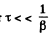 Irodov Solutions: Mechanical Oscillations- 6 | I. E. Irodov Solutions for Physics Class 11 & Class 12 - JEE