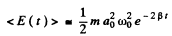 Irodov Solutions: Mechanical Oscillations- 6 | I. E. Irodov Solutions for Physics Class 11 & Class 12 - JEE