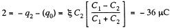 Irodov Solutions: Electric Capacitance Energy of an Electric Field - 2 | I. E. Irodov Solutions for Physics Class 11 & Class 12 - JEE