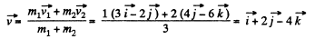 Irodov Solutions: Laws of Conservation of Energy, Momentum & Angular Momentum - 3 | I. E. Irodov Solutions for Physics Class 11 & Class 12 - JEE
