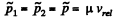 Irodov Solutions: Laws of Conservation of Energy, Momentum & Angular Momentum - 4 | I. E. Irodov Solutions for Physics Class 11 & Class 12 - JEE
