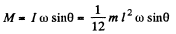 Irodov Solutions: Dynamics of A Solid Body- 4 | I. E. Irodov Solutions for Physics Class 11 & Class 12 - JEE