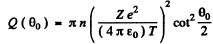 Irodov Solutions: Scattering of Particles: Rutherford-Bohr Atom | I. E. Irodov Solutions for Physics Class 11 & Class 12 - JEE