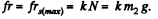 Irodov Solutions: The Fundamental Equation of Dynamics - 1 | Physics Class 11 - NEET