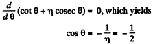 Irodov Solutions: Kinematics - 1 | Physics Class 11 - NEET