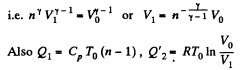 Irodov Solutions: The Second Law of Thermodynamics Entropy- 1 | I. E. Irodov Solutions for Physics Class 11 & Class 12 - JEE