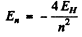 Irodov Solutions: Scattering of Particles: Rutherford-Bohr Atom | I. E. Irodov Solutions for Physics Class 11 & Class 12 - JEE
