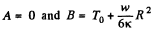 Irodov Solutions: Transport Phenomena- 2 | I. E. Irodov Solutions for Physics Class 11 & Class 12 - JEE