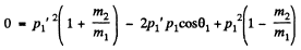 Irodov Solutions: Laws of Conservation of Energy, Momentum & Angular Momentum - 3 | Physics Class 11 - NEET