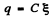 Irodov Solutions: Electric Current - 3 | Physics Class 12 - NEET