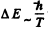 Irodov Solutions: Properties of Atoms. Spectra- 3 | I. E. Irodov Solutions for Physics Class 11 & Class 12 - JEE