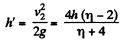Irodov Solutions: The Fundamental Equation of Dynamics - 1 | Physics Class 11 - NEET