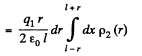 Irodov Solutions: Electric Capacitance Energy of an Electric Field - 2 | I. E. Irodov Solutions for Physics Class 11 & Class 12 - JEE