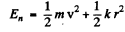 Irodov Solutions: Scattering of Particles: Rutherford-Bohr Atom | I. E. Irodov Solutions for Physics Class 11 & Class 12 - JEE