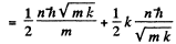 Irodov Solutions: Scattering of Particles: Rutherford-Bohr Atom | I. E. Irodov Solutions for Physics Class 11 & Class 12 - JEE