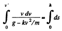 Irodov Solutions: The Fundamental Equation of Dynamics - 2 | Physics Class 11 - NEET