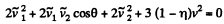 Irodov Solutions: Laws of Conservation of Energy, Momentum & Angular Momentum - 3 | I. E. Irodov Solutions for Physics Class 11 & Class 12 - JEE