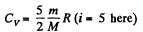 Irodov Solutions: Kinetic Theory of Gases - 1 - Notes | Study Physics Class 11 - NEET