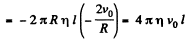 Irodov Solutions: Hydrodynamics - 2 | Physics Class 11 - NEET