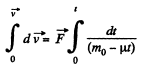 Irodov Solutions: Laws of Conservation of Energy, Momentum & Angular Momentum - 4 | I. E. Irodov Solutions for Physics Class 11 & Class 12 - JEE