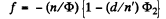 Irodov Solutions: Photometry & Geometrical Optics | I. E. Irodov Solutions for Physics Class 11 & Class 12 - JEE