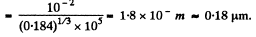 Irodov Solutions: Transport Phenomena- 1 | I. E. Irodov Solutions for Physics Class 11 & Class 12 - JEE