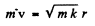 Irodov Solutions: Scattering of Particles: Rutherford-Bohr Atom | I. E. Irodov Solutions for Physics Class 11 & Class 12 - JEE