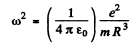Irodov Solutions: Scattering of Particles: Rutherford-Bohr Atom | I. E. Irodov Solutions for Physics Class 11 & Class 12 - JEE