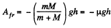 Irodov Solutions: Laws of Conservation of Energy, Momentum & Angular Momentum - 3 | I. E. Irodov Solutions for Physics Class 11 & Class 12 - JEE
