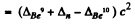Irodov Solutions: Nuclear Reactions- 1 - Notes | Study I. E. Irodov Solutions for Physics Class 11 & Class 12 - JEE