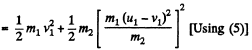 Irodov Solutions: Laws of Conservation of Energy, Momentum & Angular Momentum - 3 | I. E. Irodov Solutions for Physics Class 11 & Class 12 - JEE