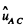 Irodov Solutions: Kinematics- 4 | I. E. Irodov Solutions for Physics Class 11 & Class 12 - JEE