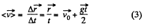 Irodov Solutions: Kinematics - 2 | I. E. Irodov Solutions for Physics Class 11 & Class 12 - JEE