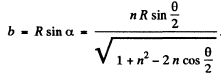 Irodov Solutions: Scattering of Particles: Rutherford-Bohr Atom | I. E. Irodov Solutions for Physics Class 11 & Class 12 - JEE